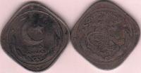Pakistan 1949 2 Anna Coin No Dot KM#4